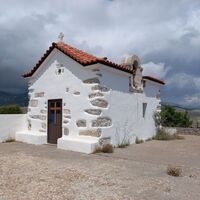 Agia Aikaterine