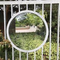 Einblick in den Park der Gärten