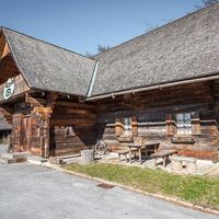 Kern Buam Museum_Außenansicht