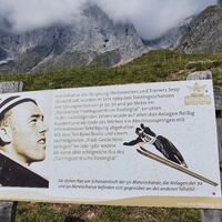 Infotafel Skisprungarena Riedingtal
