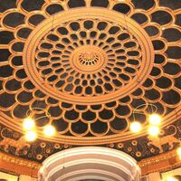 Kulturforum Görlitzer Synagoge