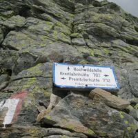 Breitlahnhütte - Preintalerhütte