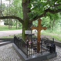Karađorđe Petrović-Denkmal, Radovanjski Lug, Radovanje