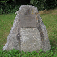 Salpetererstein.