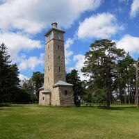 Carolinenturm