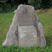Salpetererstein.