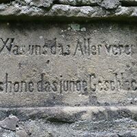 Einlass Mauerwand Barbarakapelle Dippoldiswalder Heide