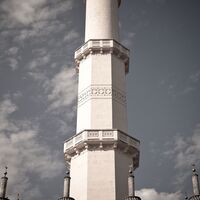 Minaret