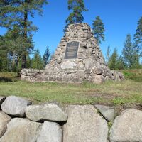 Denkmal für die letzte Schlacht des Freiheitskrieges