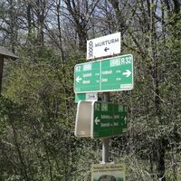 R2 und R32 Anschlussstelle in den Murauen