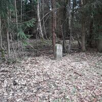 Drei-Herren-Stein, einst Grenzpunkt der Innerdeutschen Grenze, Sicht von BRD/Bayern