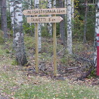 ROUTE HUOPAISENVIRTA