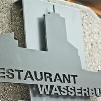 Schild