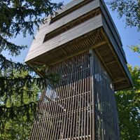 G.E.R.A Park Aussichtsturm in der Oststeiermark