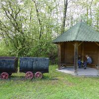 Quincunx Bergbau