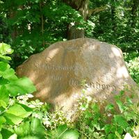 Stein an "Schützenwiese am Obernberg"