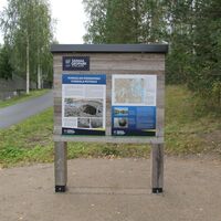 Hinweis des Saimaa-Geoparks beim Hiidenkirnu von Pursiala