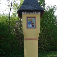 Schöner Bildstock in Deber