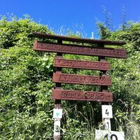 Birkweilerer Weinlagen