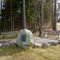 Rastplatz beim Franzosenkreuz