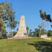 Denkmal für die Befreiung von Zebetin