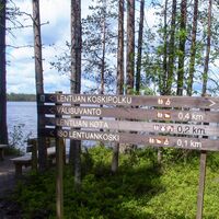 Lentuankosken Weg, Kuhmo
