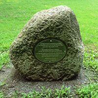 Gedenkstein Baumlehrpad Salzgitter-Gebhardsgahen