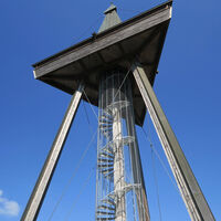 Gugelturm.