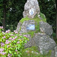 Kleines Denkmal
