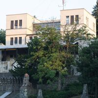 Hotel Avala, Avala