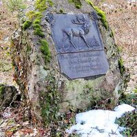 Gedenkstein Schmid - Burgk  Landesforstmeister