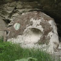 Toagschüssel Liesing