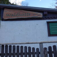 Aufstieg zum Linsberg