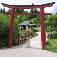 Bonndorf Japanischer Garten