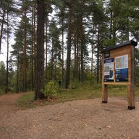 Großer Wegweiser der Kaihu-Runde
