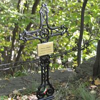 Paolo-Diena-Weg, Inverso Pinasca