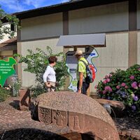 Info-Tafel T32 im Ortsteil Eyachmühle