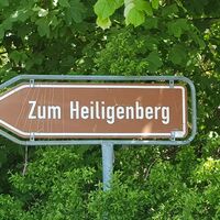 17_schildheiligenberg_hx3_stephanberg