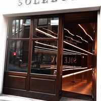Sneakerstore Solebox from the outside