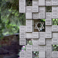 Jüdischer Friedhof