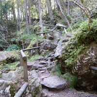 am Wanderweg 15 Eishöhlen
