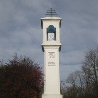 Fels - Absdorf