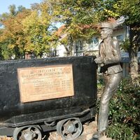 Bergmann als Teil der Kunst-Straße in der Altstadt von Salzgitter-Bad