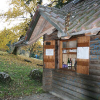 Schörzinger Hütte