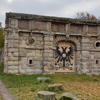 Schlossruine Gehren, Eingangsportal
