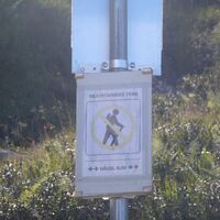 Von solchen Hinweistafeln können Biker andernorts nur Träumen....