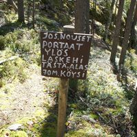 Hukkavuoren Naturpfad