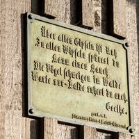 Über allen Gipfeln ist Ruh .... Wandrers Nachtlied im Goethehäuschen