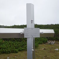Gedenkkreuz