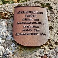 Wetzlar, Garbenheimer Warte